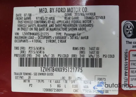 2009 Ford Mustang V6/V6 Premium из США, поврежденный, VIN 1ZVHT84NX95121775